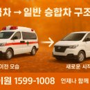 아이원상사 이미지