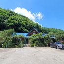 이레민박 이미지