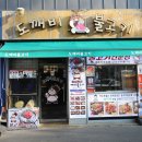 동대문 원단시장 맛집/동대문점심맛집 5곳 후기