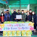 영동군장애인복지관 이미지