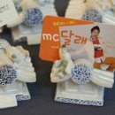 가야e요양병원 네이버블로그