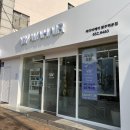 광주 백운동 미용실 에이바헤어 방문후기 💇‍♀️💇‍♂️