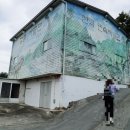 한림교육사