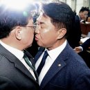 송언석 국민의 힘 원내대표-민주당 이기헌 ‘배치기 싸움’ 이미지