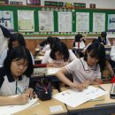 동진여자중학교 이미지