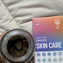 해피포우 이미지