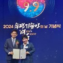 정정원헤어룩 이미지