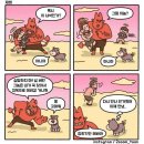 댕댕이 컷 이미지