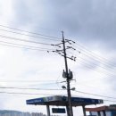현대주유소 화장실 네이버블로그