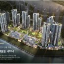 오션중학교 이미지
