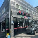 스파이더 세차장 광택 이미지