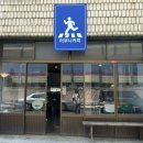 원남로1길-1 이미지