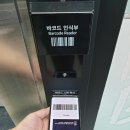 드림스터디카페 이미지