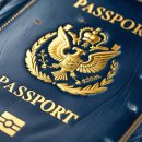 서초구청 이미지