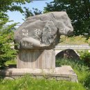 이평 3리 이미지