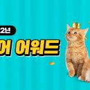 펫# 이미지