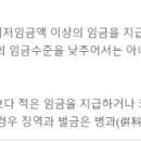 (주)우리일급정비 네이버블로그