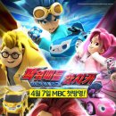 파워이노션