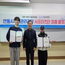 국립경국대학교 이미지