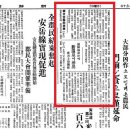 제일타워찜질방 이미지