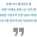 고래놀이터 이미지