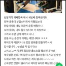 가능해GYM 헬스PT 이미지
