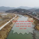 연산농로 이미지