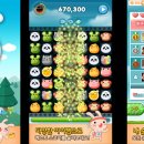 (주)투핸즈게임즈 이미지