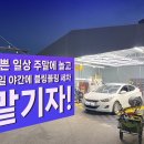 KS모터스 이미지