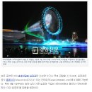 엑스포펜션민박 이미지