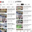 담양정다원 이미지