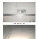 대덕대로4 이미지