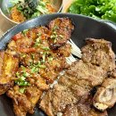 사랑;미쁘다