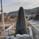 송현리 효자정문 이미지