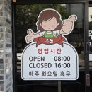 별관 1층 화장실 이미지