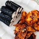 충무김밥 - 남양주시 덕소로 218 | 충무김밥