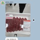 성연2로 | [서산 PT/성연 PT] 벌크업PT 마른체형 4KG 증량 후기