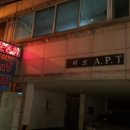 장제로109번길 이미지