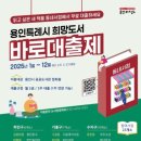 신봉문고 네이버블로그