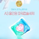 소도몰 - 구로구 디지털로31길 120 | 소도몰