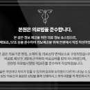 나비화이트치과의원 이미지