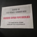연극 <하늘 땅 별 땅> | 대구 연극 '구미호 식당' 후기 (ft. 여우별 아트홀)