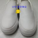 화신 세탁 이미지