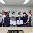 도시재생지원센터 1층 이미지