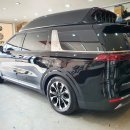 에스모터스㈜ 이미지