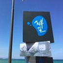 E1-LPG 충전소 인근