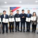 동행법무사