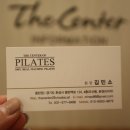오산동 윤정프라자 이미지