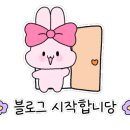 온플릭휘트니스백마역점 이미지