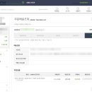 바구스글로벌 이미지